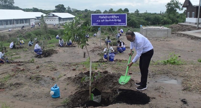သိပ္ပံနှင့်နည်းပညာဝန်ကြီးဌာန၊ နည်းပညာ၊ သက်မွေ:ပညာနှင့် လေ့ကျင့်ရေးဦးစီးဌာန၊ အစိုးရစက်မှုလက်မှုသိပ္ပံ (နေပြည်တော်) တွင်၂၀၂၅ ခုနှစ်၊ မိုးရာသီသစ်ပင်စိုက်ပျိုးပွဲတော် ကျင်းပ