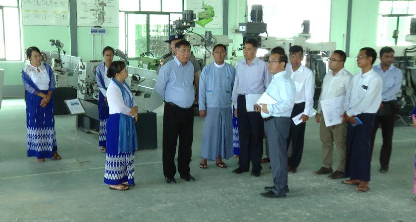 ပြည်ထောင်စုဝန်ကြီး ဒေါက်တာမျိုးသိန်းကျော် အစိုးရစက်မှုလက်မှုသိပ္ပံ(ရမည်းသင်း) သို့ သွားရောက်ကြည့်ရှုစစ်ဆေး